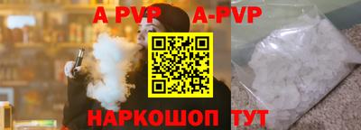 дмт Балаково