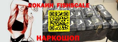 дмт Балаково
