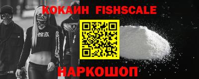 прущая мука Балашиха
