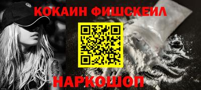 прущая мука Балашиха