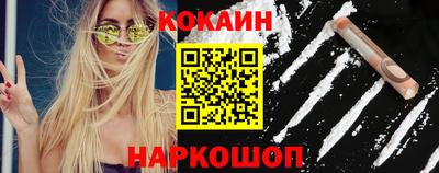 дмт Балаково