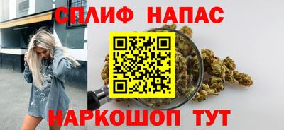 дмт Балаково