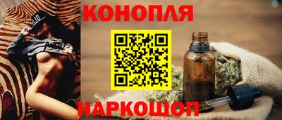 дмт Балаково