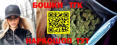 дмт Балаково