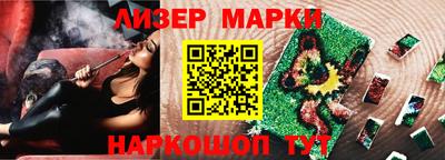 прущая мука Балашиха