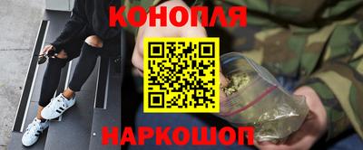 дмт Балаково