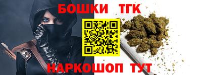прущая мука Балашиха