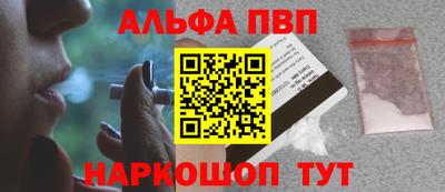 дмт Балаково