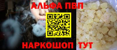 дмт Балаково