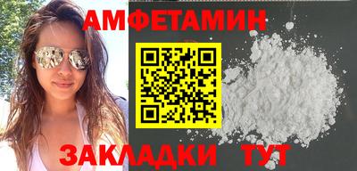 прущая мука Балашиха