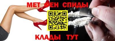 дмт Балаково