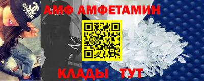 прущая мука Балашиха