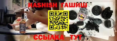 дмт Балаково
