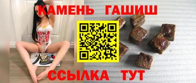прущая мука Балашиха