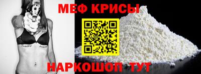 дмт Балаково