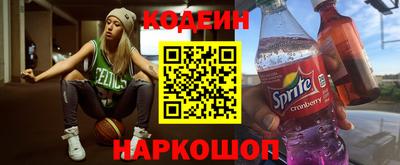 дмт Балаково